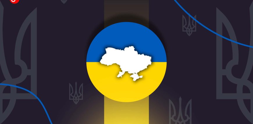 ua-crypto-ukraine-scaled.jpg