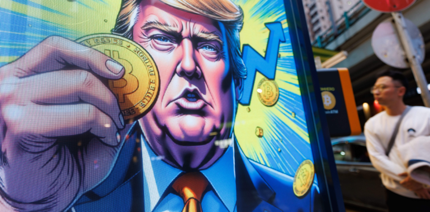 20251001_Bitcoin_2000px.png