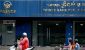 AFP__20251015__78U73WF__v1__HighRes__CambodiaUsScamsFraud-1760510277.jpg