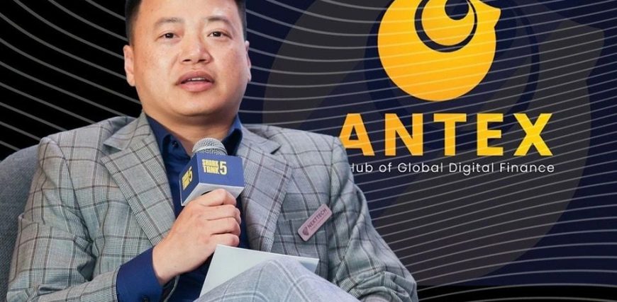 Antex-coin.jpg