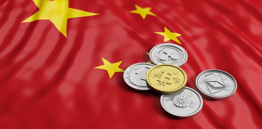 China-yuan-stablecoin-1-scaled.jpg China-yuan-stablecoin-1-scaled.jpg