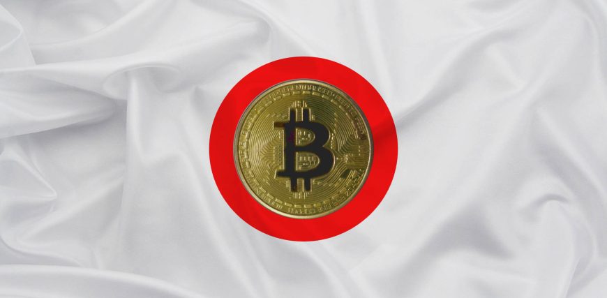 Japan-cryptocurrency-bitcoin.jpg Japan-cryptocurrency-bitcoin.jpg