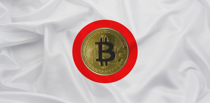 Japan-cryptocurrency-bitcoin.jpg Japan-cryptocurrency-bitcoin.jpg