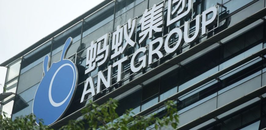 ant-group-2.jpg ant-group-2.jpg