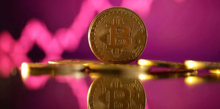 bitcoin-232207175-16x9_0.jpg