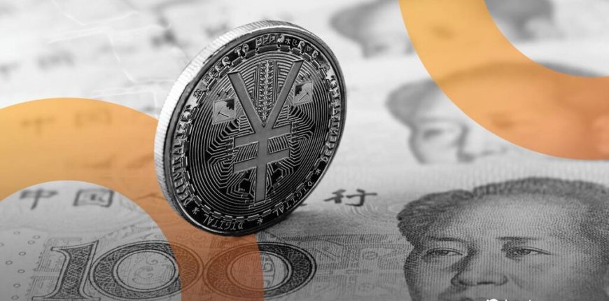 china-digital-yuan-stablecoin-decrypt-style-gID_7.jpg china-digital-yuan-stablecoin-decrypt-style-gID_7.jpg