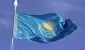 kazakhstan_generic.webp.webp