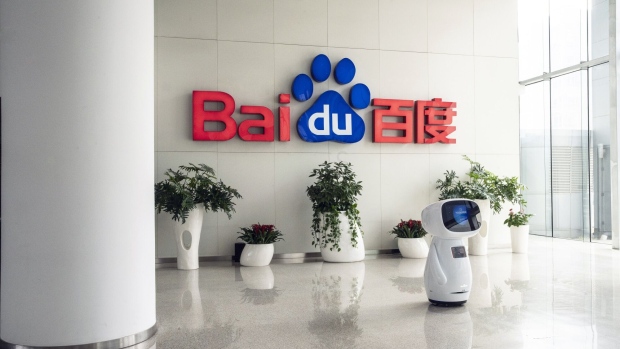 Baidu-office-location.jpg