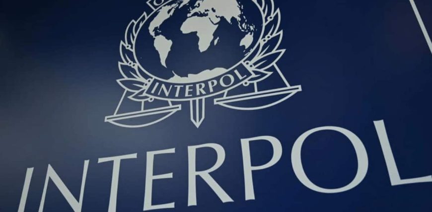 Interpol.jpg