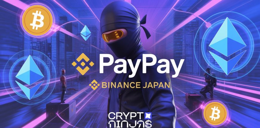 binance-japan-paypay-money-integration.jpeg