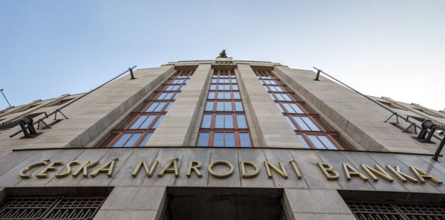 czech-central-bank-ceska-narodni-banka-bitcoin-gID_7.jpg