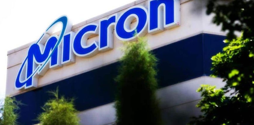 micron-stock-falls-following-downgrade-1.jpg