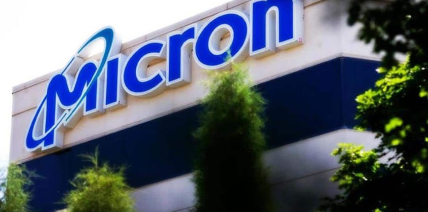micron-stock-falls-following-downgrade-1.jpg