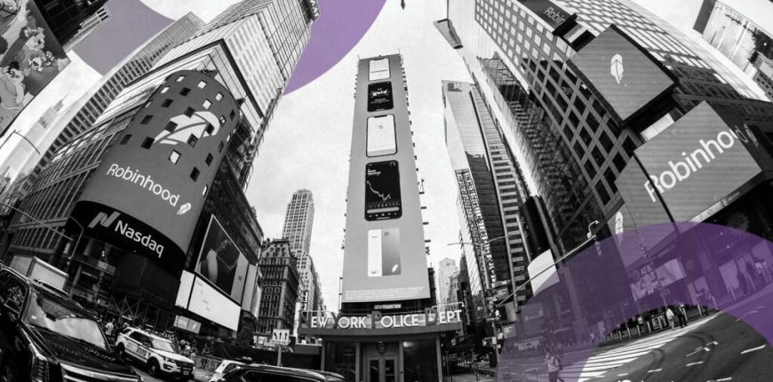 robinhood-decrypt-style-02-gID_7.jpg