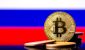 Russia-bitcoin-1-scaled.jpg Russia-bitcoin-1-scaled.jpg