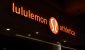 lululemon-stock-nasdaq-lulu-news-forecasts-and-analysis-for-dec-14-2025-ceo-exit-q3-beat-buyback-boo.jpeg lululemon-stock-nasdaq-lulu-news-forecasts-and-analysis-for-dec-14-2025-ceo-exit-q3-beat-buyback-boo.jpeg