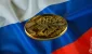 russia-crypto-301225.webp.webp russia-crypto-301225.webp.webp