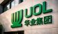 uol-share-price-sgxu14-set-for-a-monday-test-after-tianjin-hotel-sale-featured.jpg uol-share-price-sgxu14-set-for-a-monday-test-after-tianjin-hotel-sale-featured.jpg