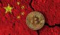 China-stablecoins-crypto1.jpg China-stablecoins-crypto1.jpg