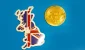 UK-Flag-with-Bitcoin.webp.webp UK-Flag-with-Bitcoin.webp.webp