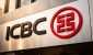 icbc-a-share-stock-price-601398-holds-7-25-yuan-as-metals-warning-and-weak-pmi-set-up-monday-feature.jpeg icbc-a-share-stock-price-601398-holds-7-25-yuan-as-metals-warning-and-weak-pmi-set-up-monday-feature.jpeg